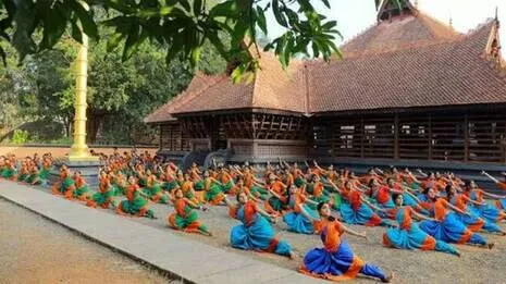 kalamandalam