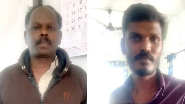 arrack-