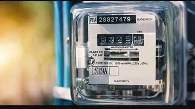 electricty-tariffs-hiked-
