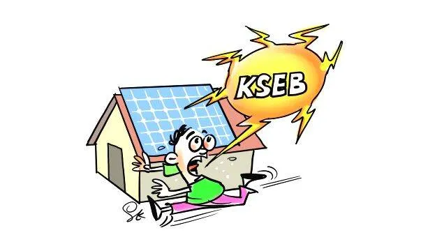 kseb