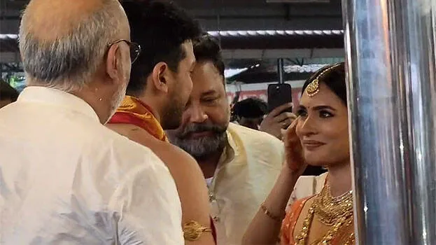 tarini