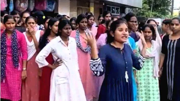 college-hostel