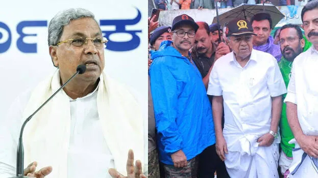 siddaramaiah-