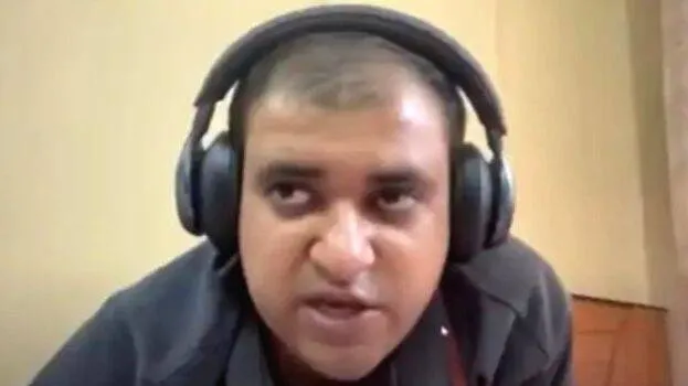 atul