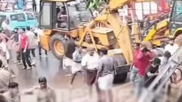 accident