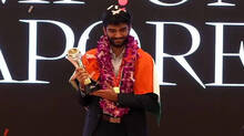 gukesh