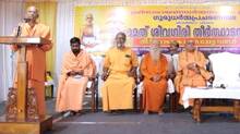 swami-saradananda