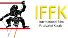 suveeran-iffk-kerala-