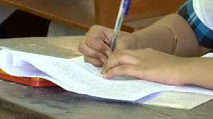 question-paper-leak