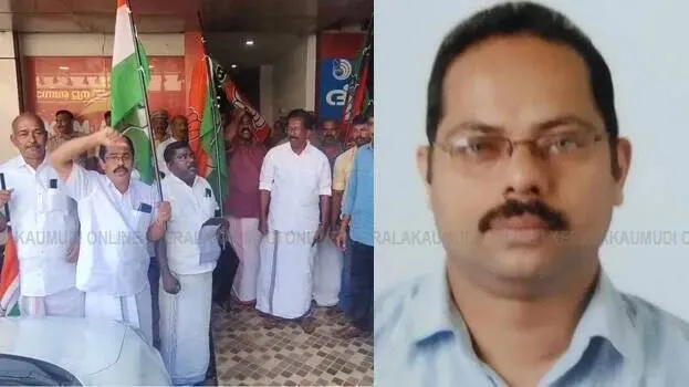 sabu