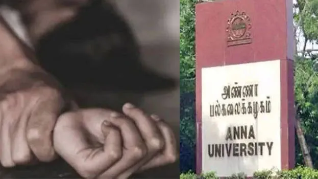 anna-university-rape-case