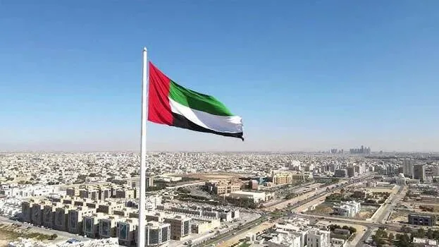 uae