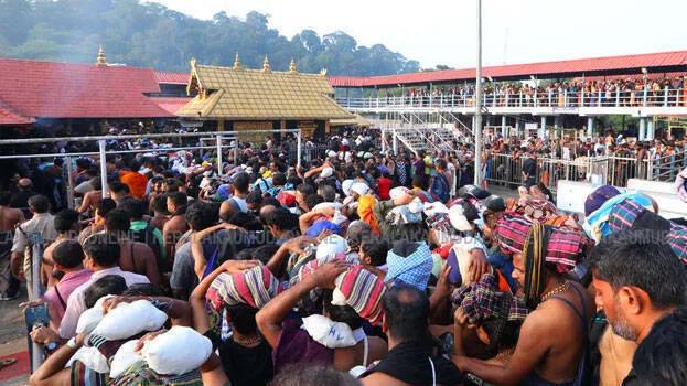 sabarimala-mandala-pooja