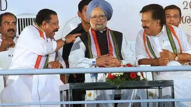 chennithala