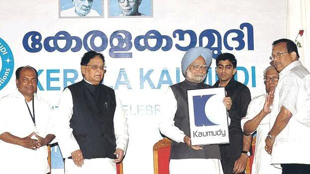 manmohan-singh
