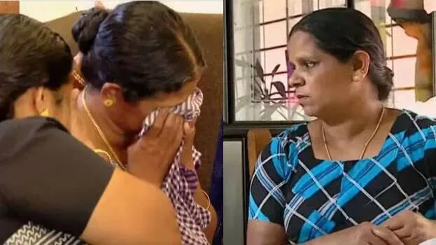 periya-