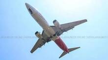 flights