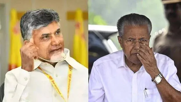 naidu