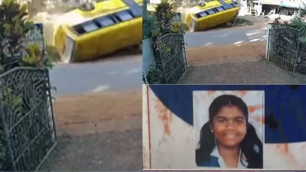 kannur-accident-kerala-va