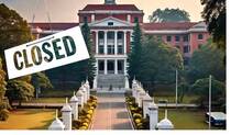 self-financing-colleges-