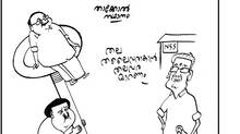 chennithala-nss-kerala-sa