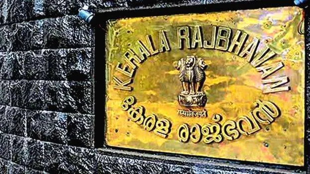 raj-bhavan