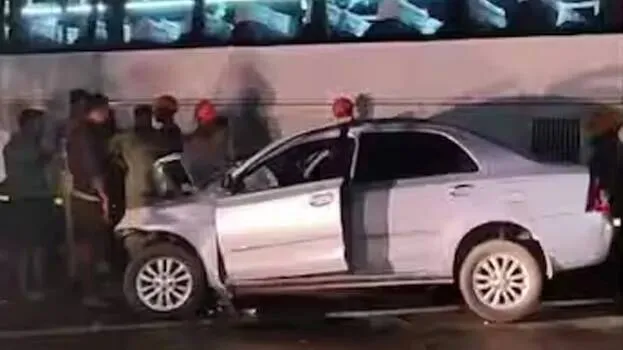 accident