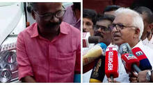 periya-double-murder-case