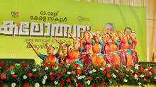 thrissur