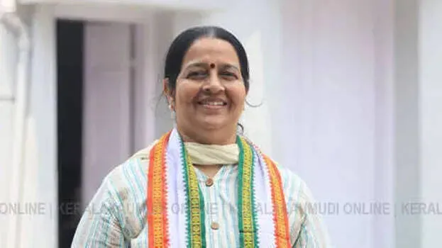 mla-uma-thomas-