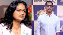 suchitra