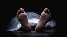 die