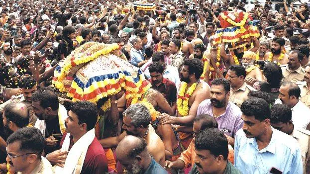 thiruvabharanam-