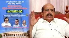 g-sudhakaran