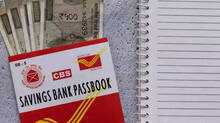 post-office-kerala-scheme