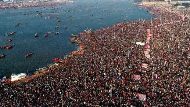 prayagraj-2025
