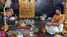 makaravilakku-