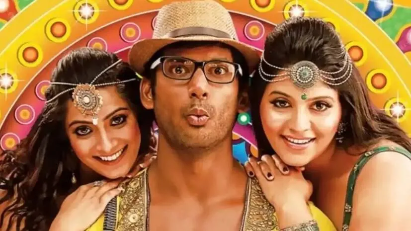 madha-gaja-raja-vishal