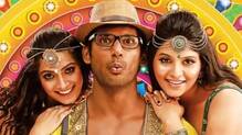 madha-gaja-raja-vishal