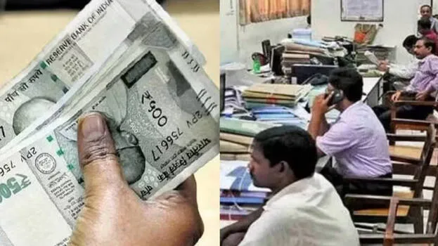 8th-pay-commission