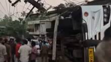 accident