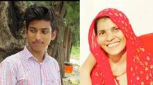 subaida-