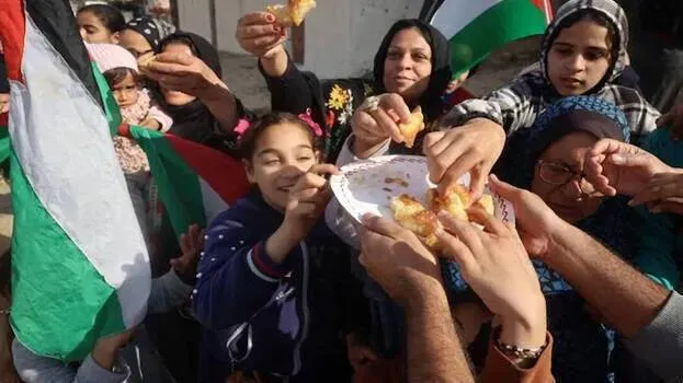 gaza