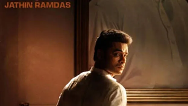 lucifer-tovino-thomas-