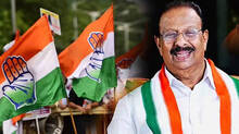 congress