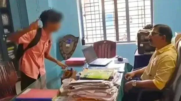 student