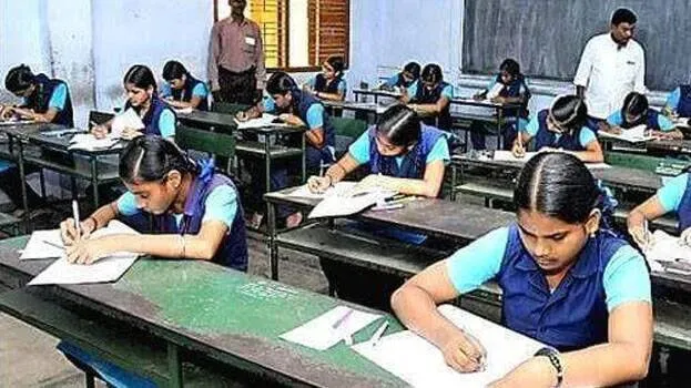 exam