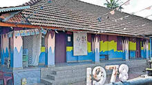vattiyoorkavu-lp-school