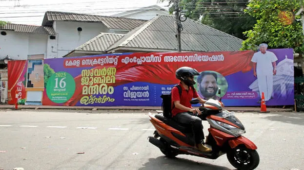 billboards-