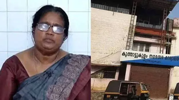 kala-raju